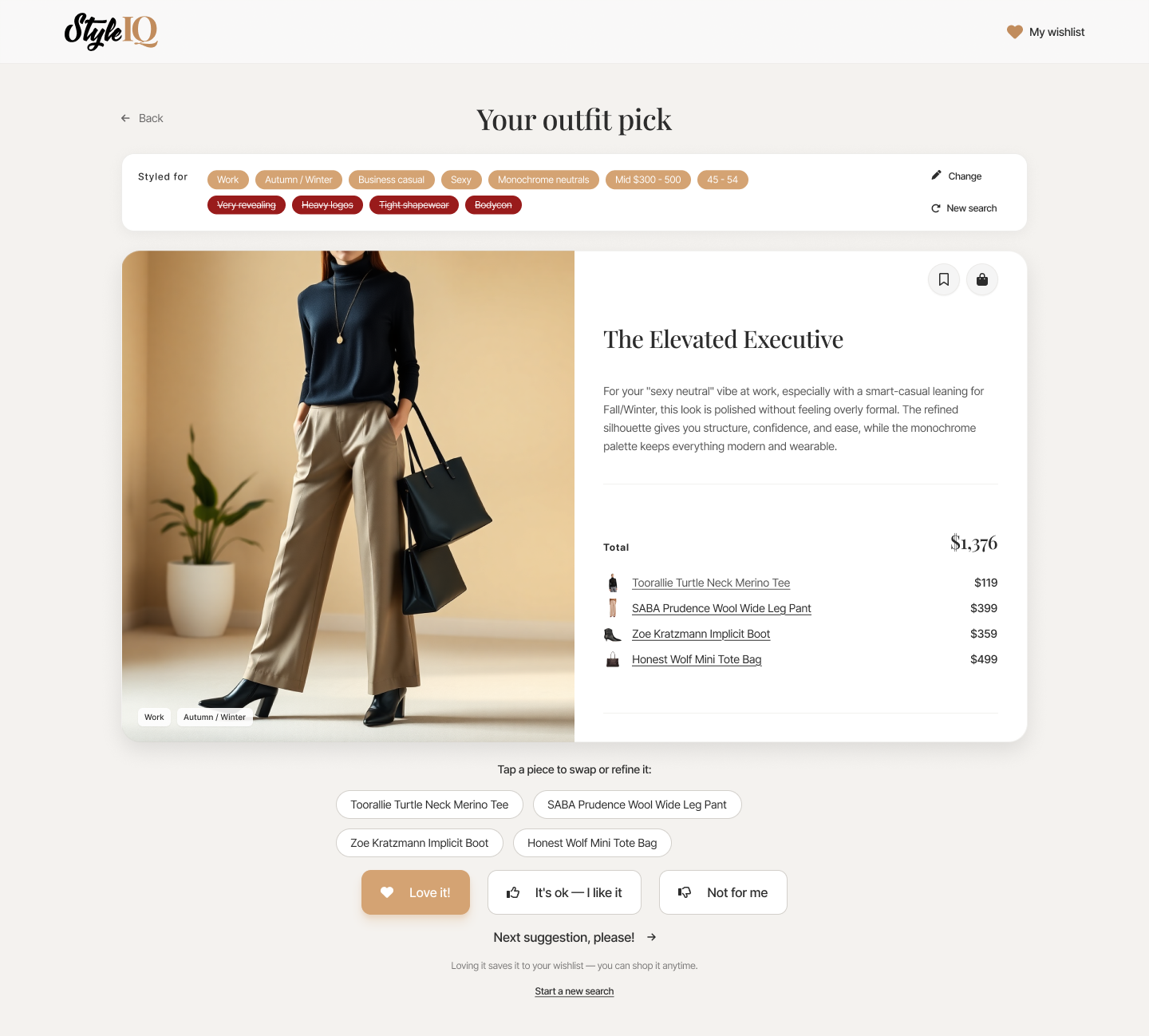 StyleIQ recommendation detail